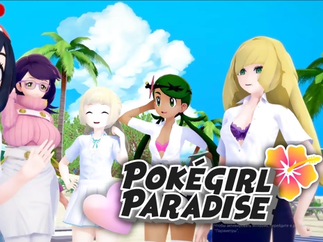 Pokegirl Paradise
